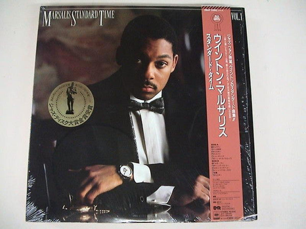 Wynton Marsalis - Marsalis Standard Time, Vol. 1 (LP, Album)