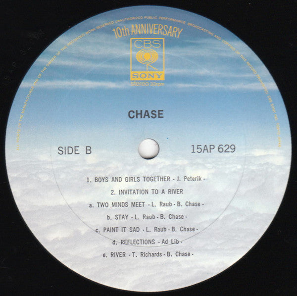 Chase (5) - Chase (LP, Album, Ltd, RE)