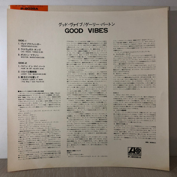 Gary Burton - Good Vibes (LP, Album, RE)