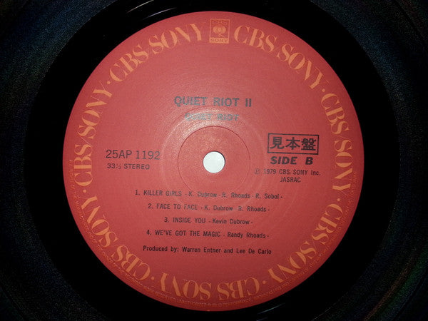 Quiet Riot - Quiet Riot II (LP, Album, Promo)