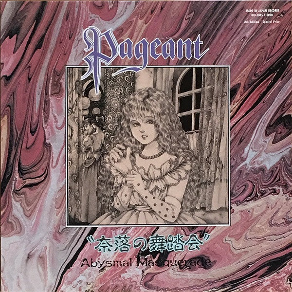 Pageant - Abysmal Masquerade (LP, Album, Ltd)