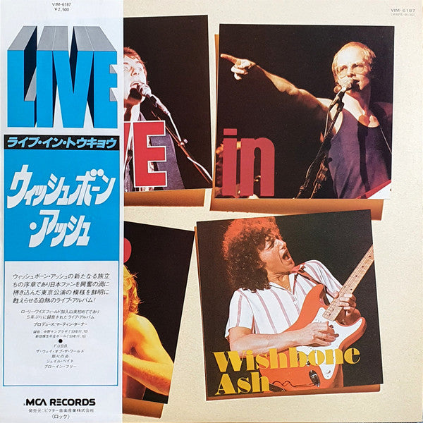 Wishbone Ash - Live In Tokyo (LP, Album)