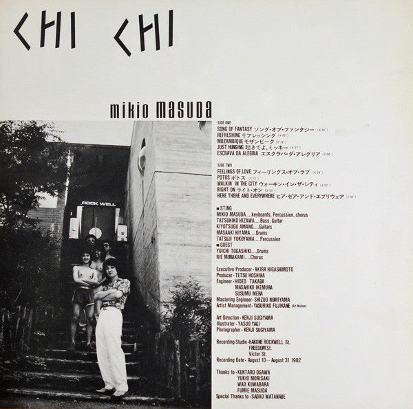 Mikio Masuda - Chi Chi (LP)