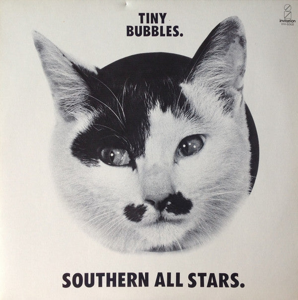 Southern All Stars - Tiny Bubbles (LP, Album)