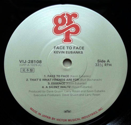 Kevin Eubanks - Face To Face (LP, Album)