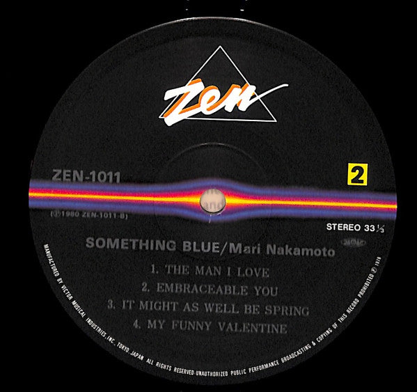 Mari Nakamoto - Something Blue (LP, Album)