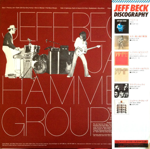 Jeff Beck With The Jan Hammer Group - Live (LP, Album)