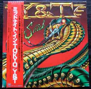 Y & T - Mean Streak (LP, Album)