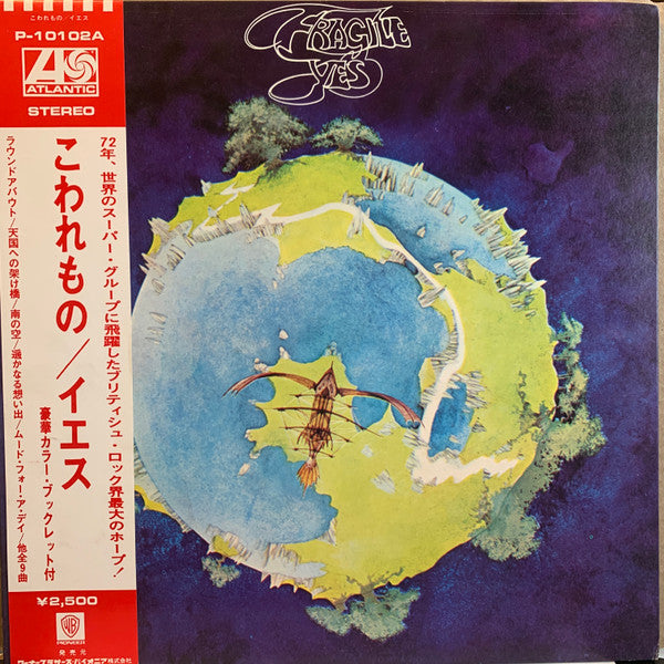 Yes - Fragile (LP, Album, RE, Gat)