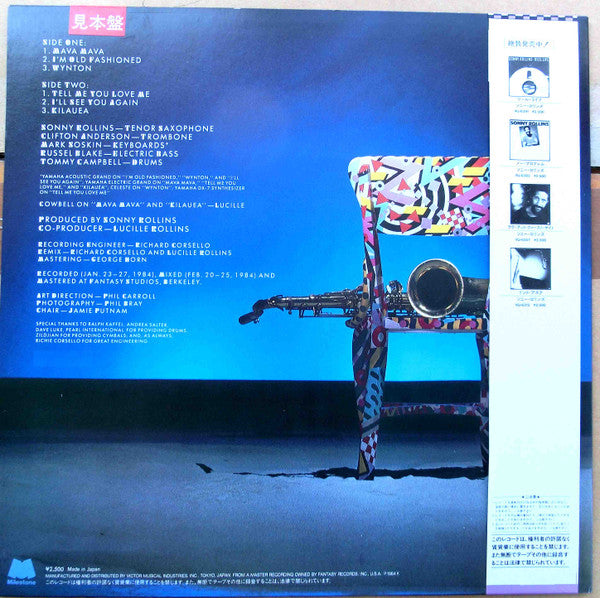 Sonny Rollins - Sunny Days Starry Nights (LP, Album, Promo)