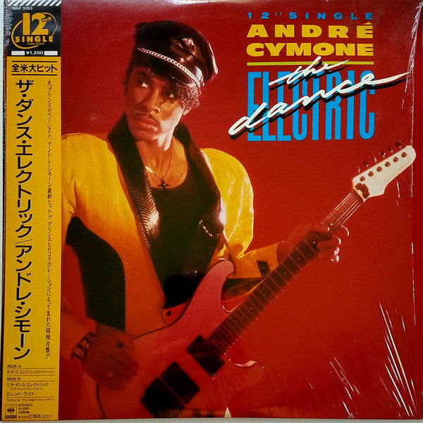 André Cymone - The Dance Electric (12"", Single)