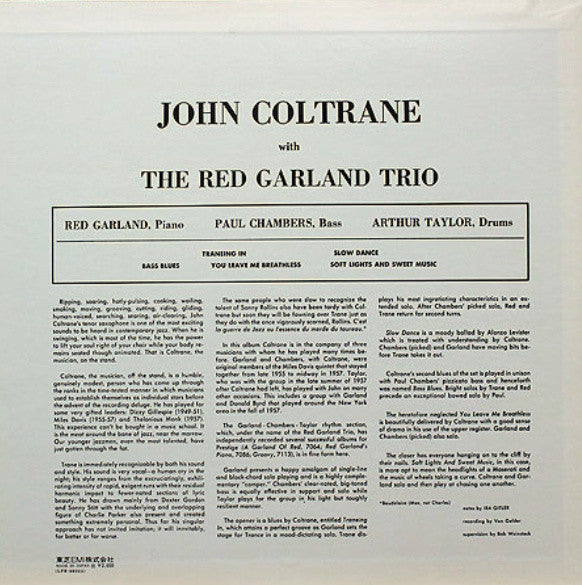 John Coltrane - John Coltrane With The Red Garland Trio(LP, Album, ...