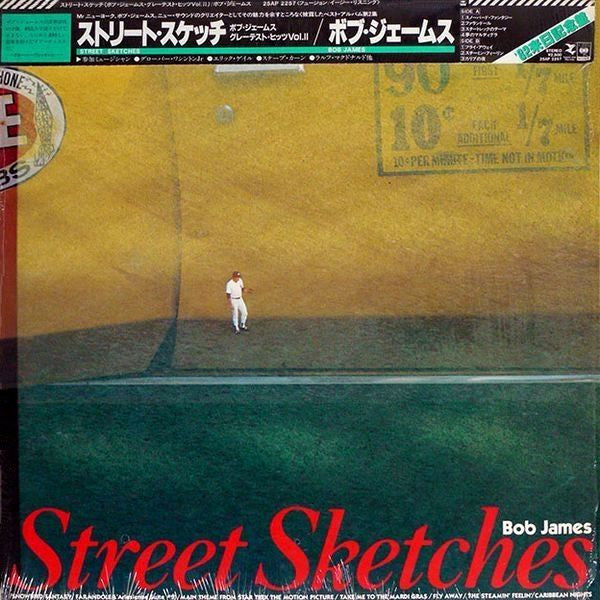 Bob James - Street Sketches (LP, Comp, Num)