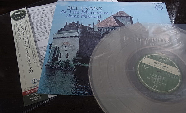 Bill Evans - At The Montreux Jazz Festival (LP, Album, Ltd, RE)