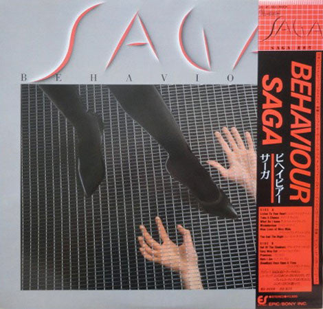 Saga (3) - Behaviour (LP, Album)