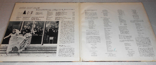 Paul Simon - The Graduate (Original Sound Track Recording)(LP, Albu...