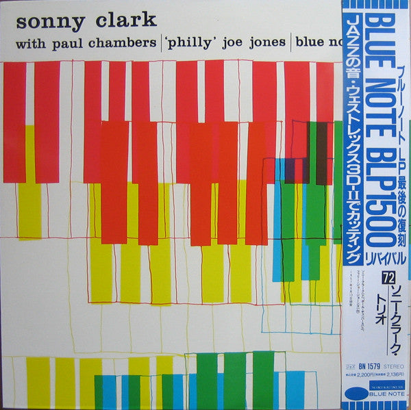 Sonny Clark Trio - Sonny Clark Trio (LP, Album, Ltd, RE)