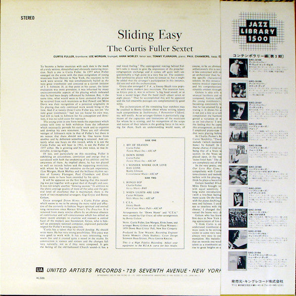 The Curtis Fuller Sextet - Sliding Easy (LP, Album, RE)