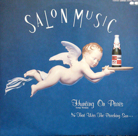 Salon Music - Hunting On Paris (12"", Promo)