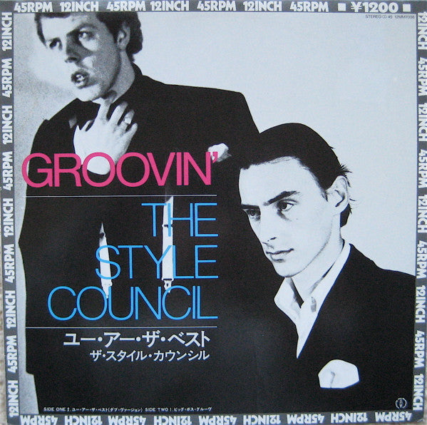 The Style Council - Groovin' (12"")