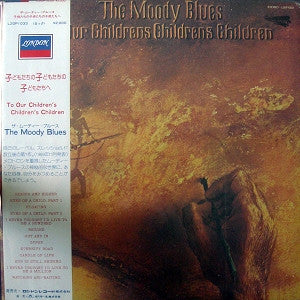 The Moody Blues - To Our Children's Children's Children(LP, Album, RE)