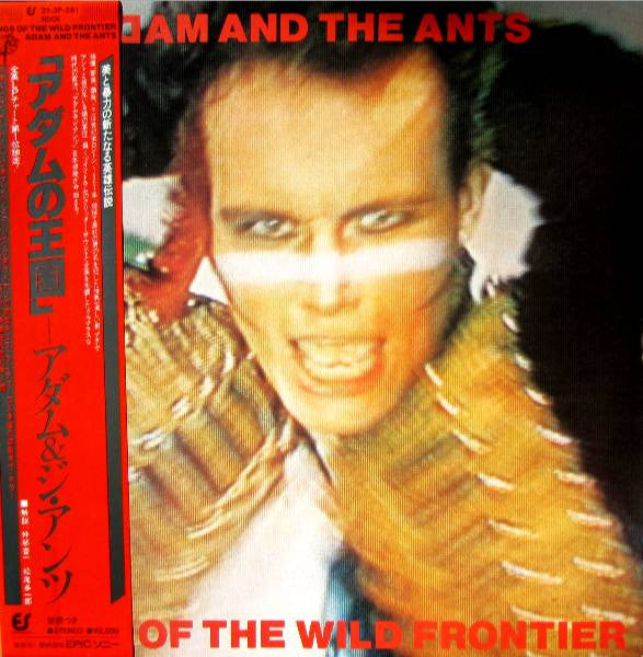 Adam And The Ants - Kings Of The Wild Frontier (LP, Album)