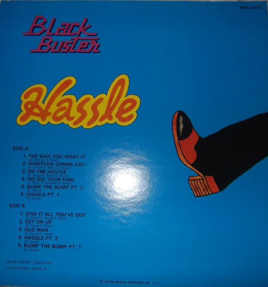 Black Buster - Hassle (LP, Album)