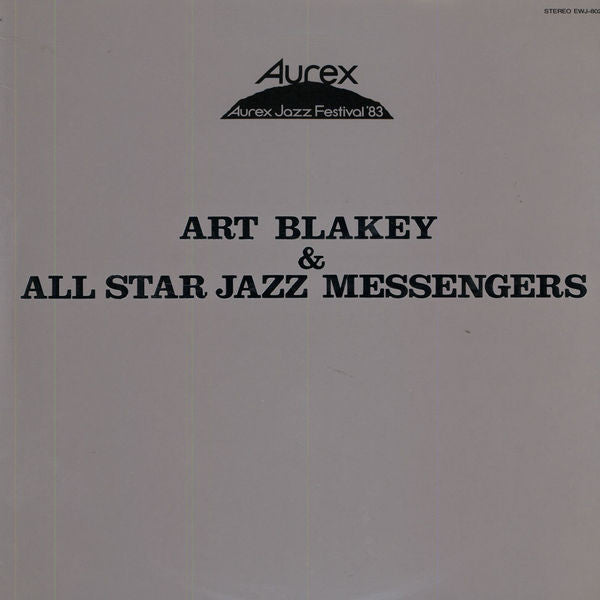 Art Blakey & The Jazz Messengers - Aurex Jazz Festival '83(LP, Album)