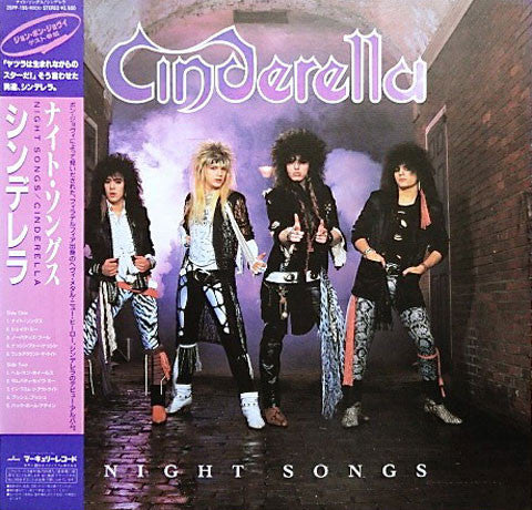 Cinderella (3) - Night Songs (LP, Album)