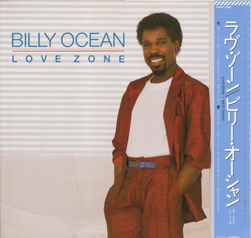 Billy Ocean - Love Zone (LP, Album)