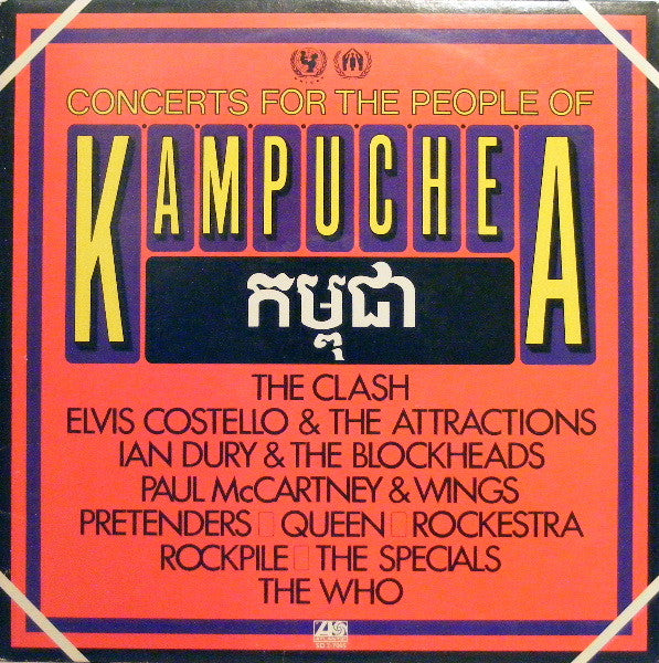 Various - Concerts For The People Of Kampuchea (2xLP, Album, Ter)
