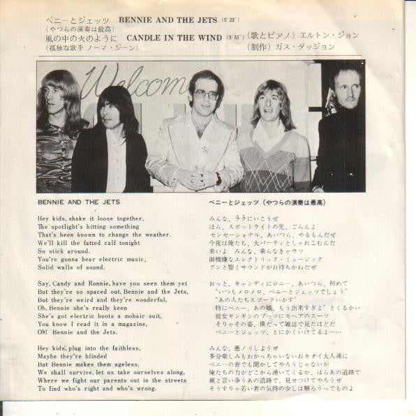 Elton John - Bennie And The Jets / Candle In The Wind (7"", Single)