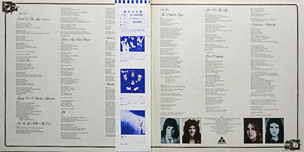 Queen = クイーン* - A Night At The Opera = オペラ座の夜 (LP, Album, Gat)