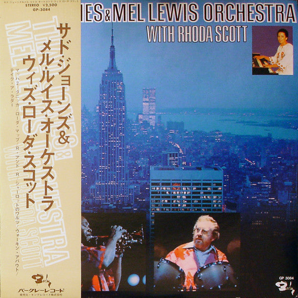Thad Jones / Mel Lewis Orchestra - Thad Jones & Mel Lewis Orchestra...