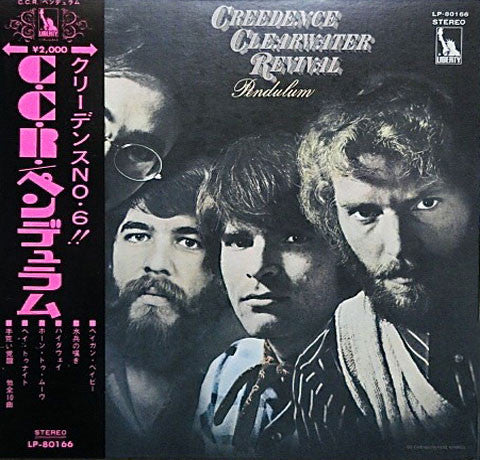 Creedence Clearwater Revival - Pendulum = ペンデュラム(LP, Album, Gat)