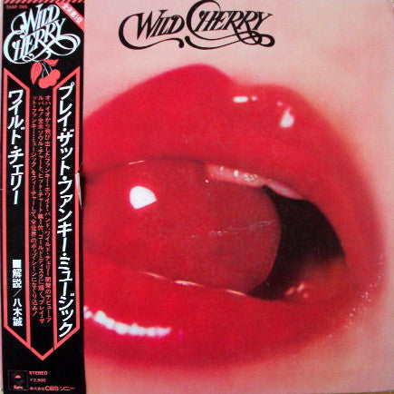 Wild Cherry - Wild Cherry (LP, Album)