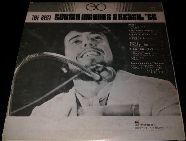Sérgio Mendes & Brasil '66 - The Best Sergio Mendes & Brasil '66(LP...