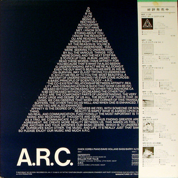Chick Corea / Dave Holland / Barry Altschul - A.R.C. (LP, Album, RE)