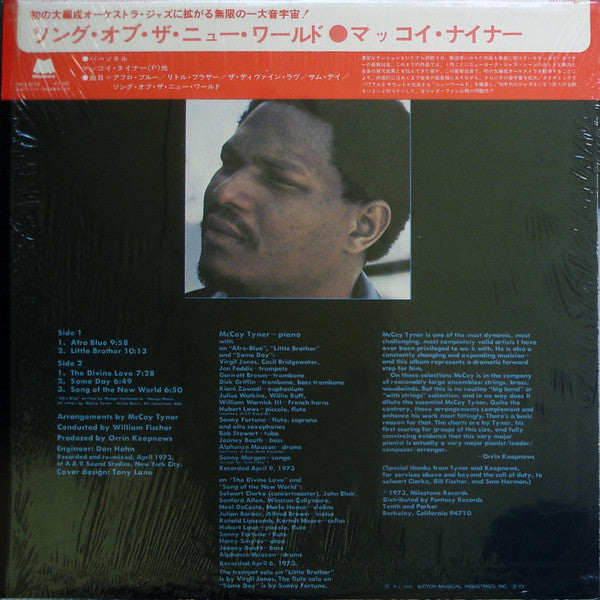 McCoy Tyner - Song Of The New World (LP, Album)