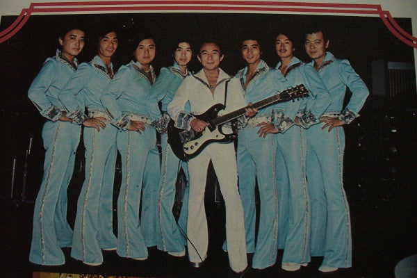 Takeshi Terauchi & Blue Jeans - Live 1978.08.03 Tokyo Koseinenkin K...