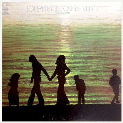 Terumasa Hino - Journey Into My Mind (LP, Album, RE)