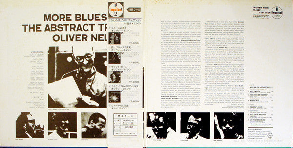 Oliver Nelson - More Blues And The Abstract Truth (LP, Album, RE, Gat)
