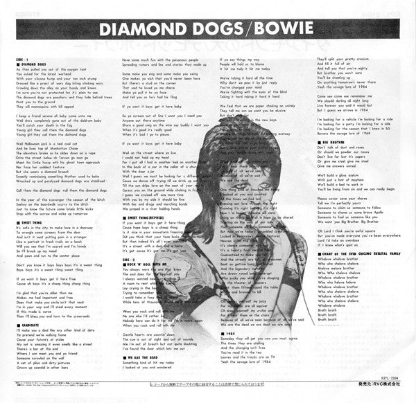 Bowie* - Diamond Dogs (LP, Album, RE)