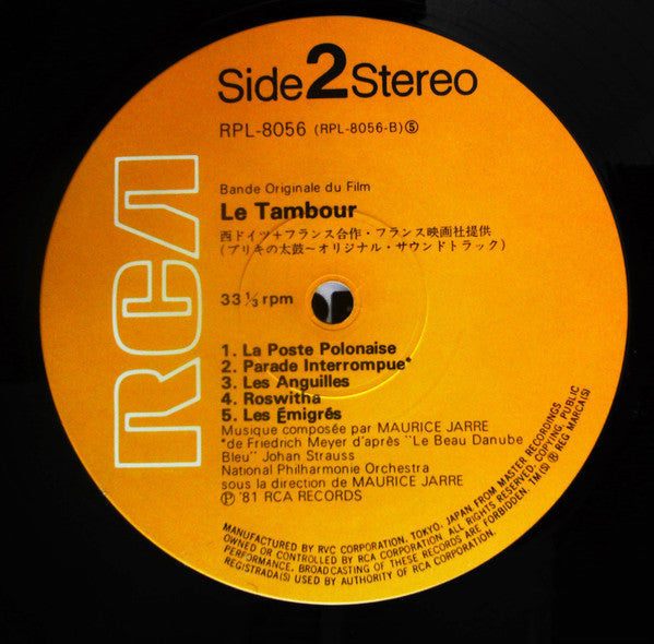 Maurice Jarre - Le Tambour (Die Blechtrommel) (LP)