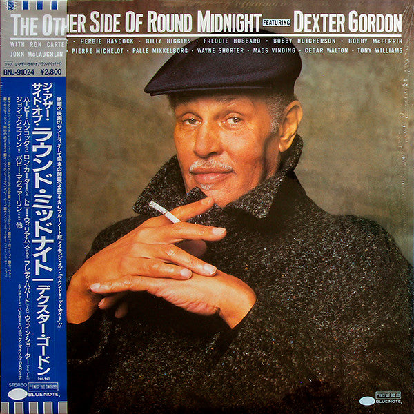 Dexter Gordon - The Other Side Of Round Midnight (LP, Album)