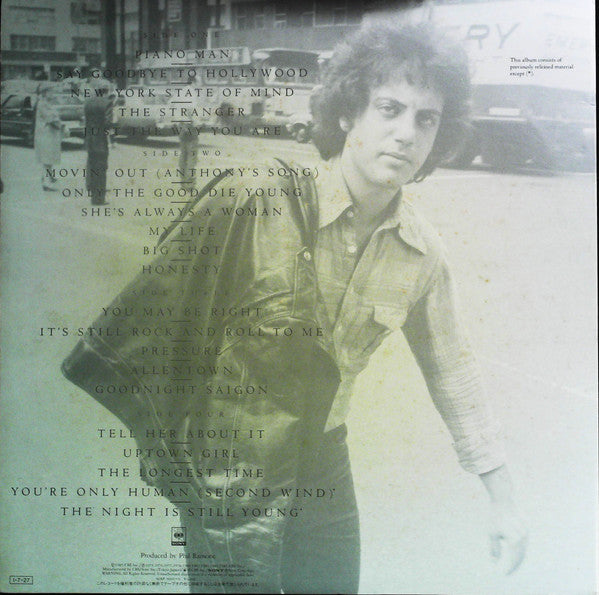 Billy Joel - Greatest Hits Volume I & Volume II (2xLP, Comp, Gat)