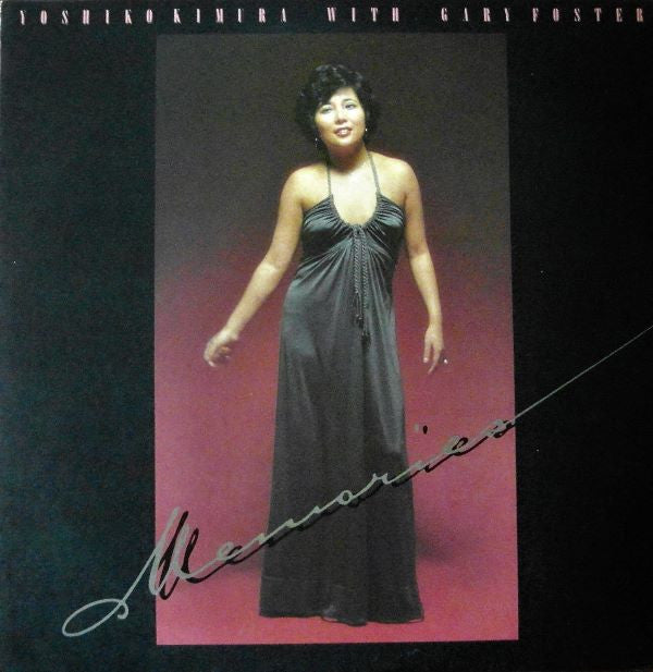Yoshiko Kimura With Gary Foster - Memories (LP, Album)