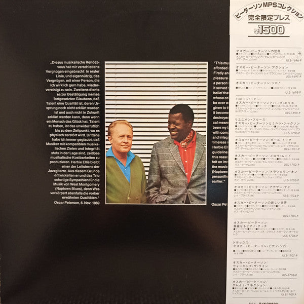 The Oscar Peterson Trio - Hello Herbie(LP, Album, Ltd, RE)