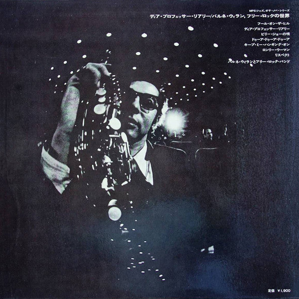 Barney Wilen And His Amazing Free Rock Band - Dear Prof. Leary(LP, ...