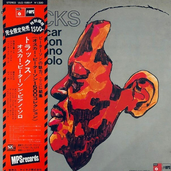 Oscar Peterson - Tracks (LP, Album, Ltd, RE)